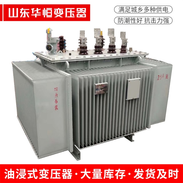 S13-10000/35龙胜龙胜龙胜电力变压器厂家