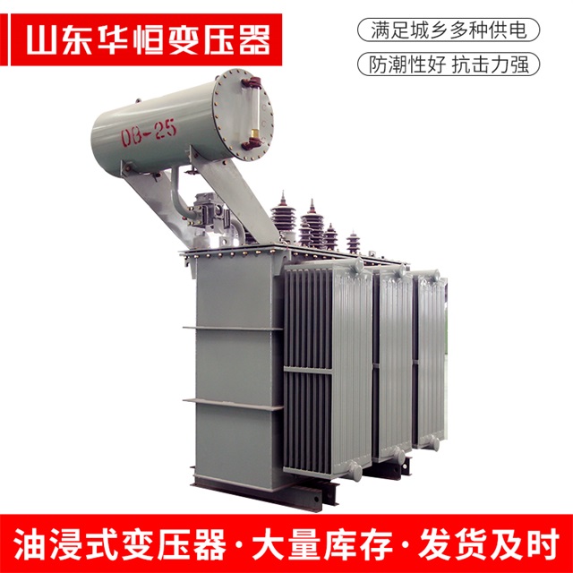 S11-10000/35龙胜龙胜龙胜电力变压器厂家